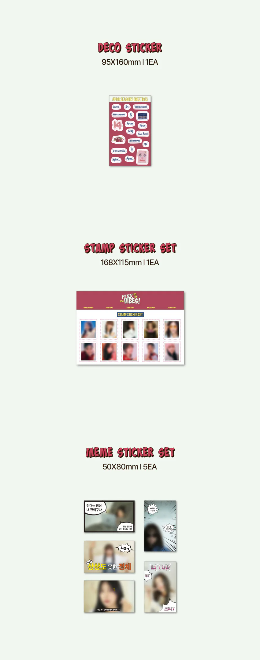 APINK 2025 Season's Greetings Pink Vibes - Image 6