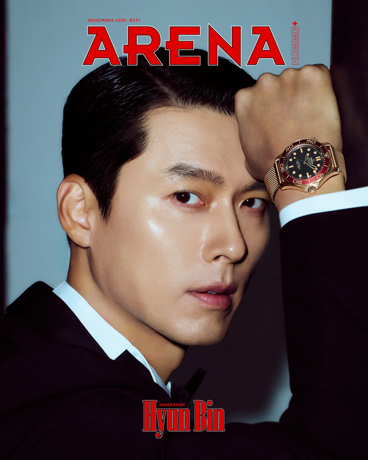Arena Homme+ Korea Magazine November 2025 Hyunbin - Image 2