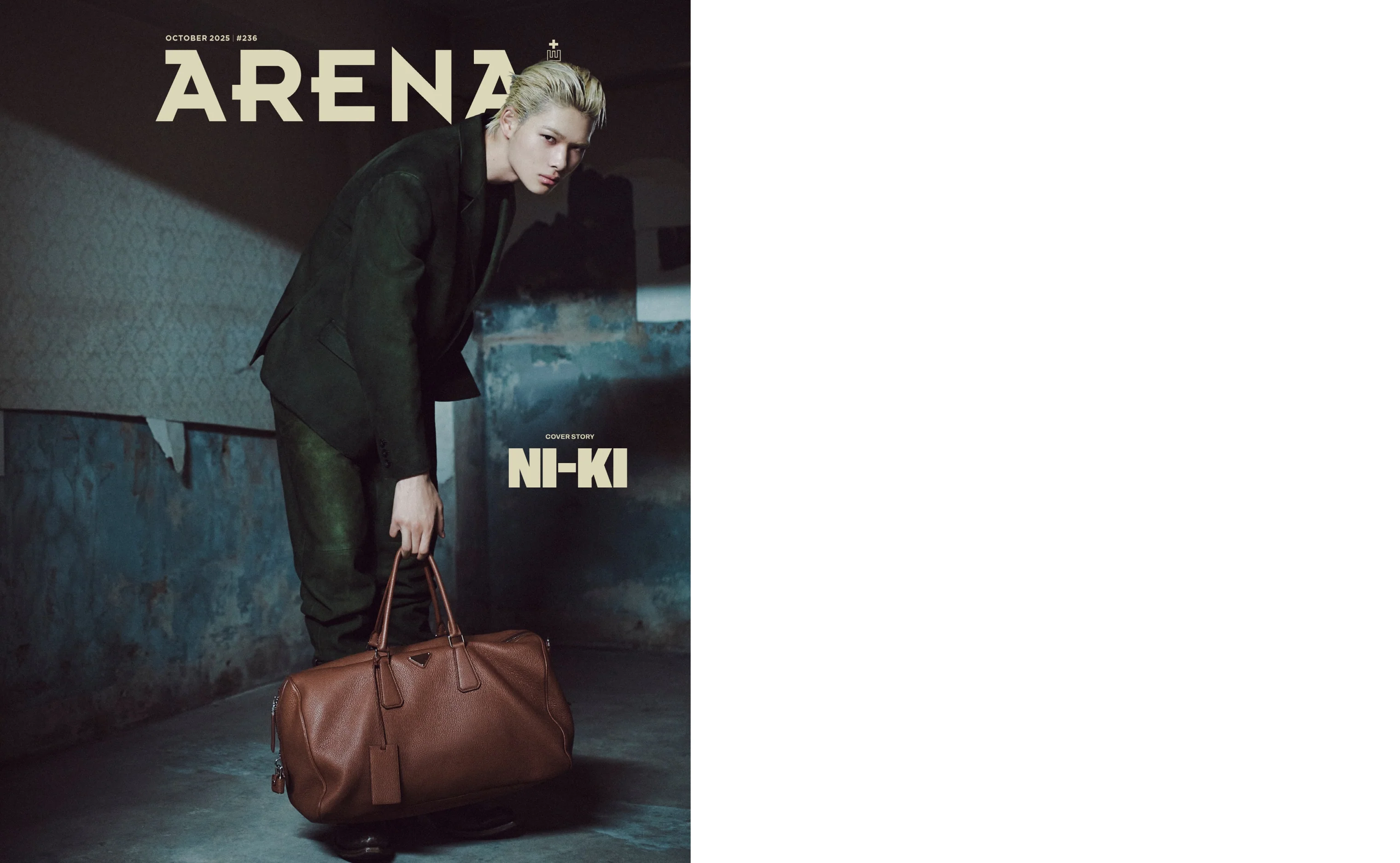 ARENA HOMME+ Korea Magazine October 2025 ENHYPEN - Image 6