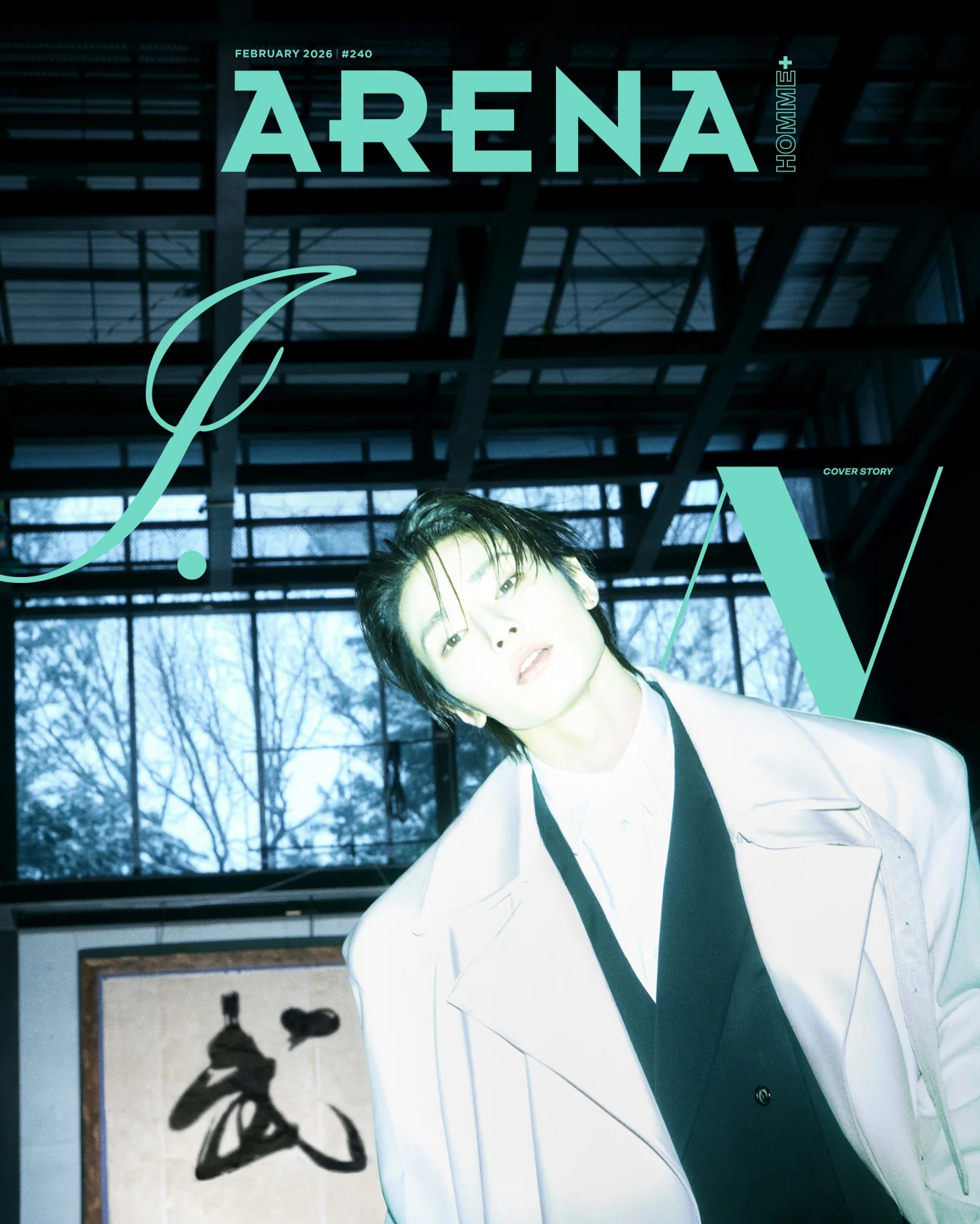 Arena Homme+ Magazine Korea February 2026 - Image 2