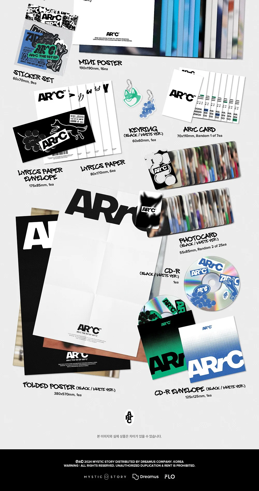 ARrC - 1st EP AR^C CD - Image 3