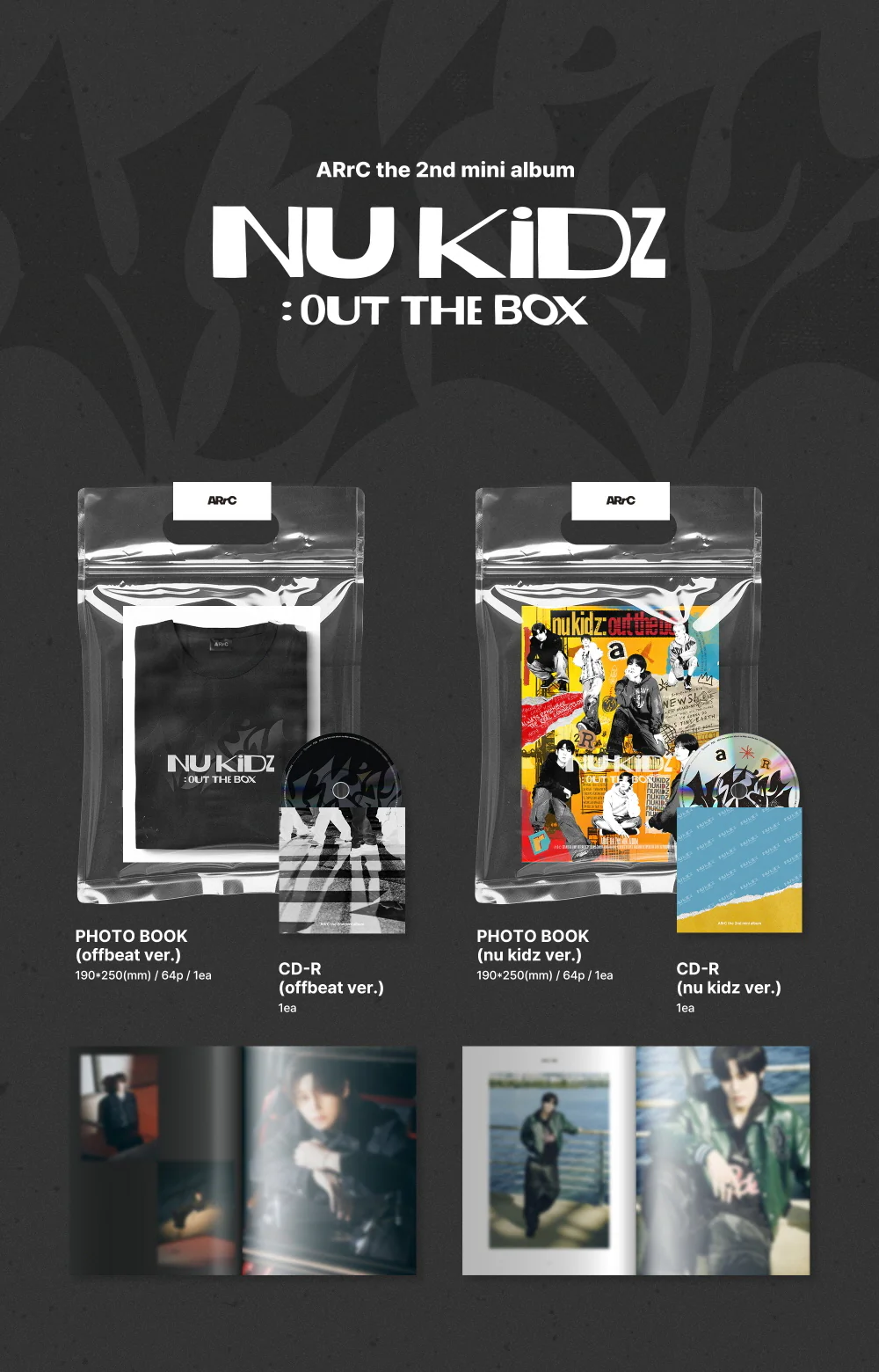 ARrC - 2nd Mini Album nu kidz : out the box - Image 2