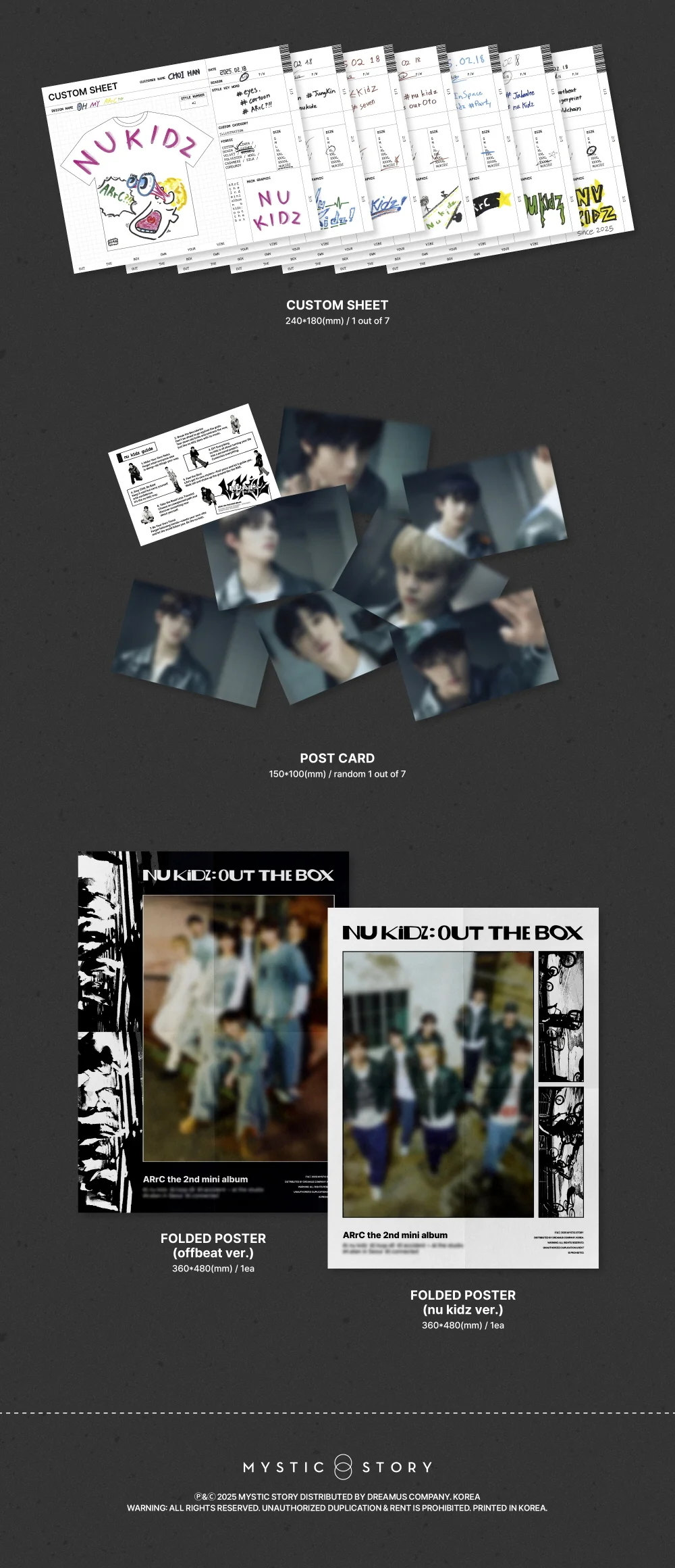 ARrC - 2nd Mini Album nu kidz : out the box - Image 4