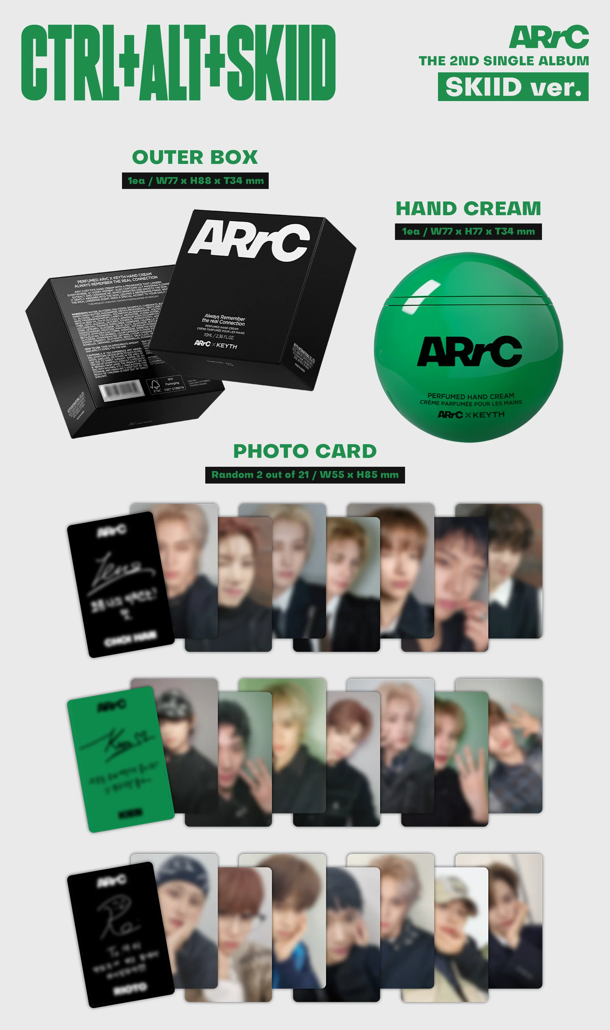 ARrC - 2nd Single Album Ctrl+Alt+Skiid SKIID version Beauty Album - Image 3