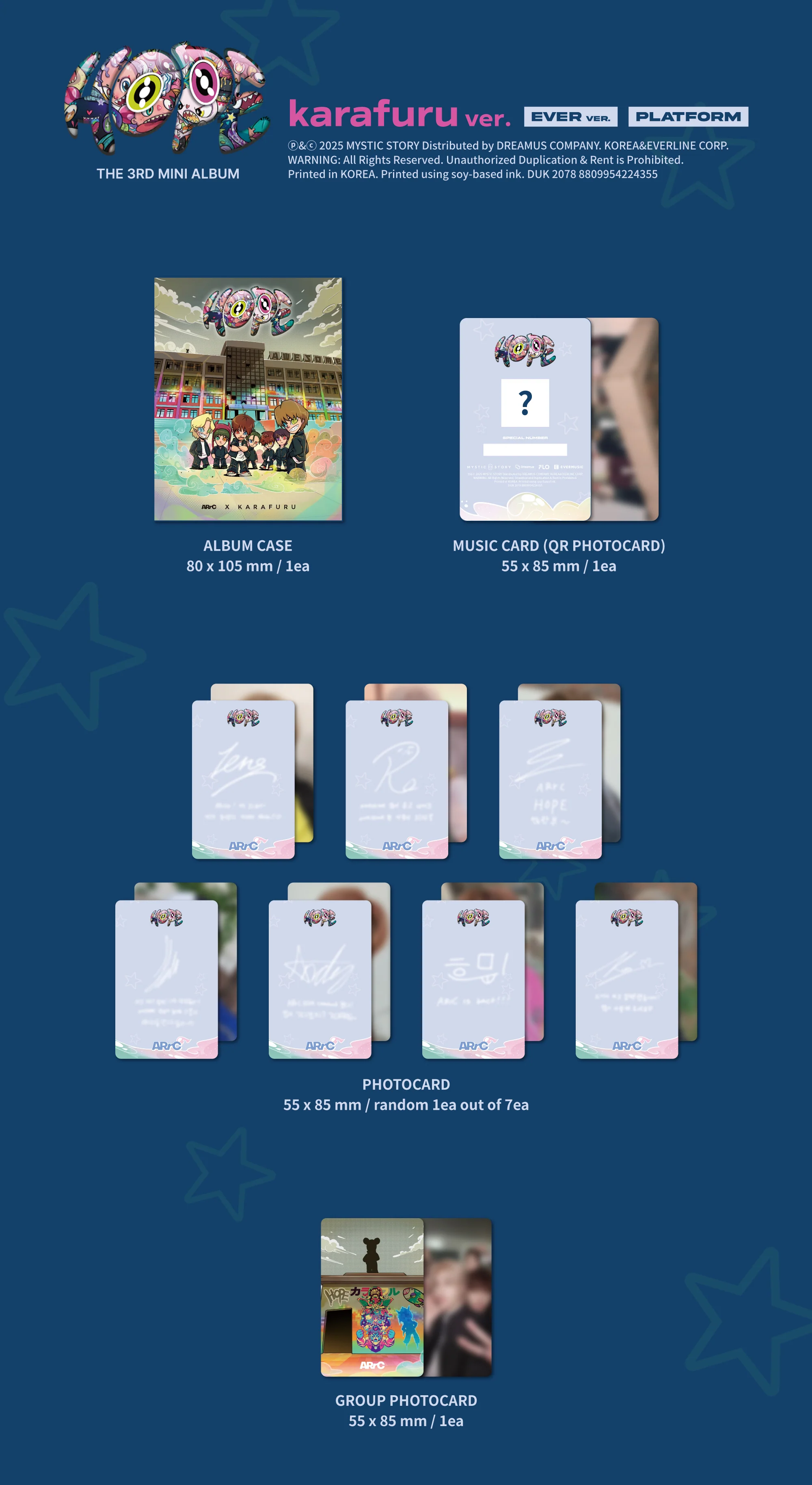 ARrC - 3rd Mini Album Hope Ever Music Platform Album - Image 5
