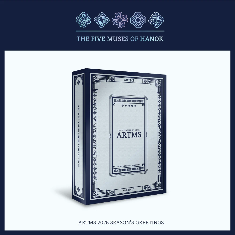 ARTMS 2026 SEASON’S GREETINGS