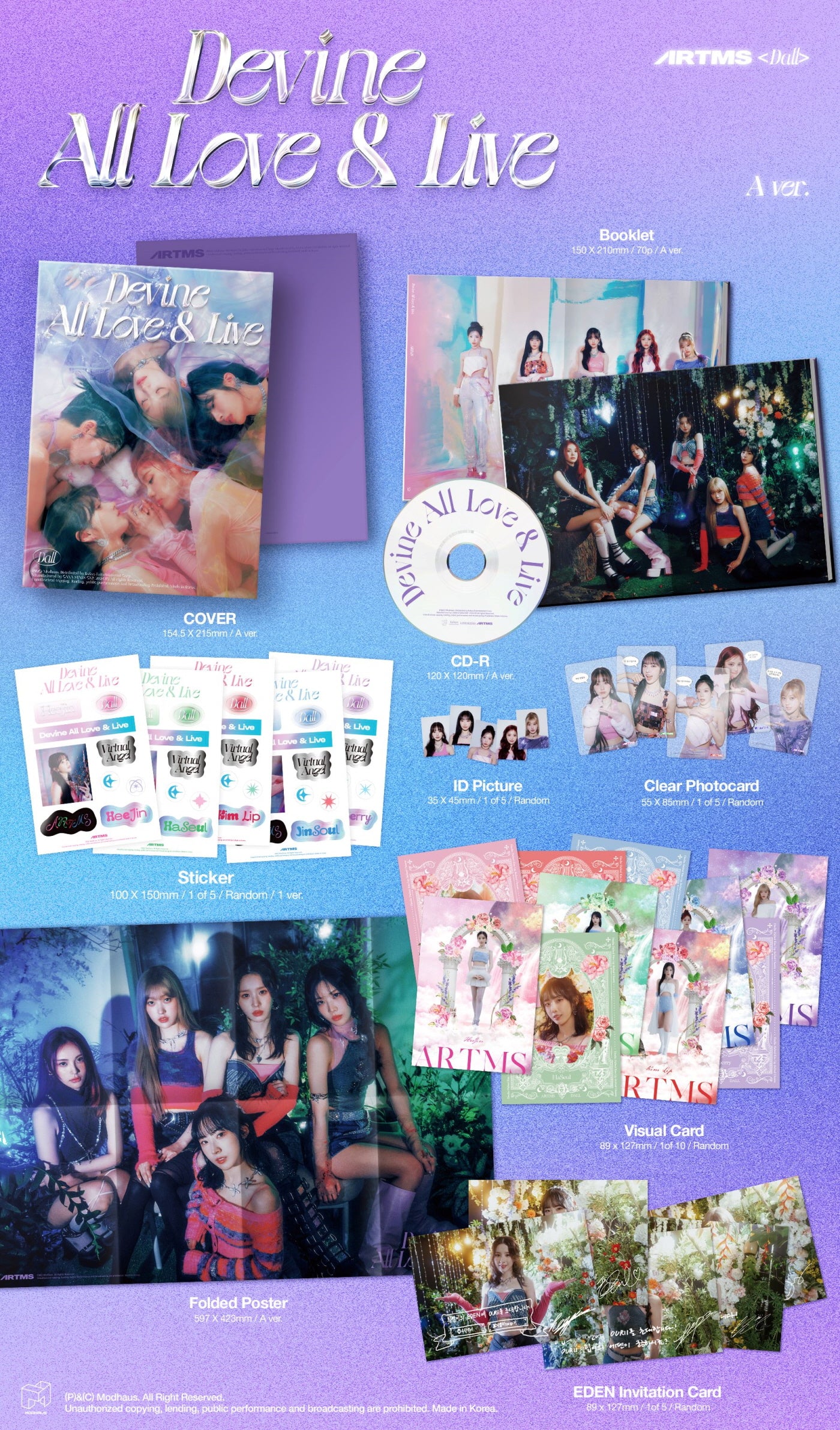ARTMS - Dall (Vol.1) Album - Image 2