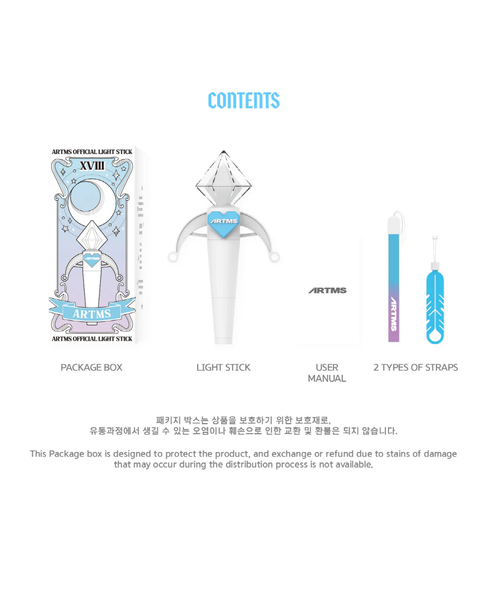 ARTMS OFFICIAL LIGHT STICK - Image 3