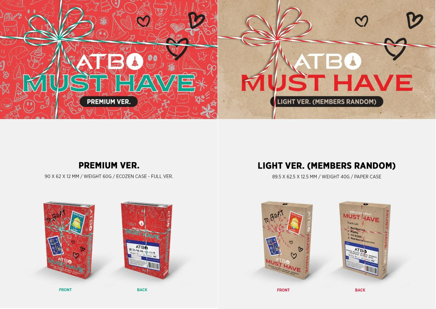 ATBO - 1st Single Album MUST HAVE [NEMO] - Image 2