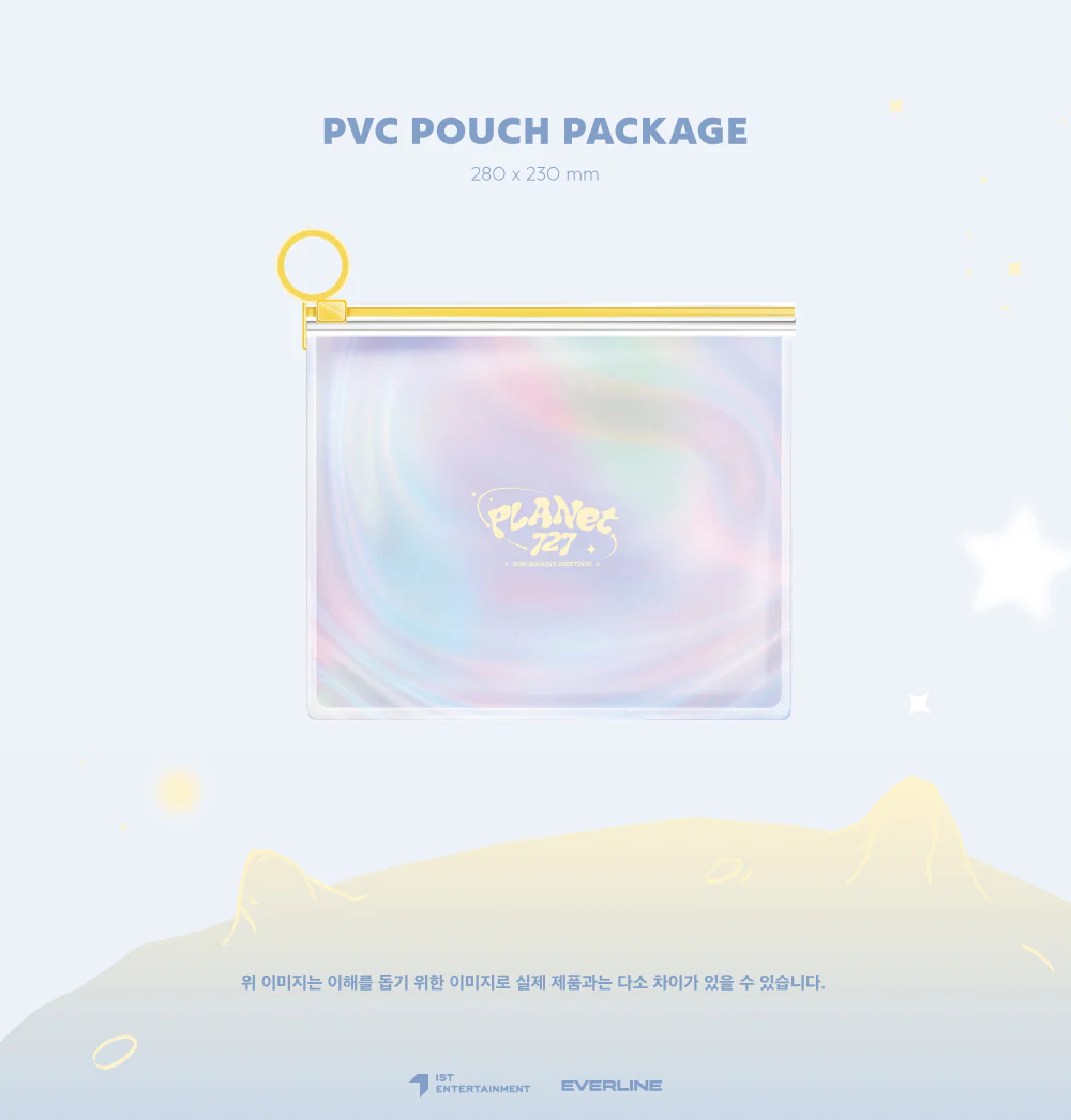 ATBO - 2024 Season's Greetings PLANET-727 Desk version - Image 6
