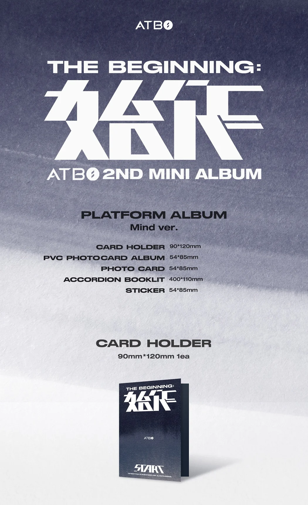 ATBO - 2nd Mini Album The Beginning : 始作 (Mind ver.) (Platform ver.) - Image 2