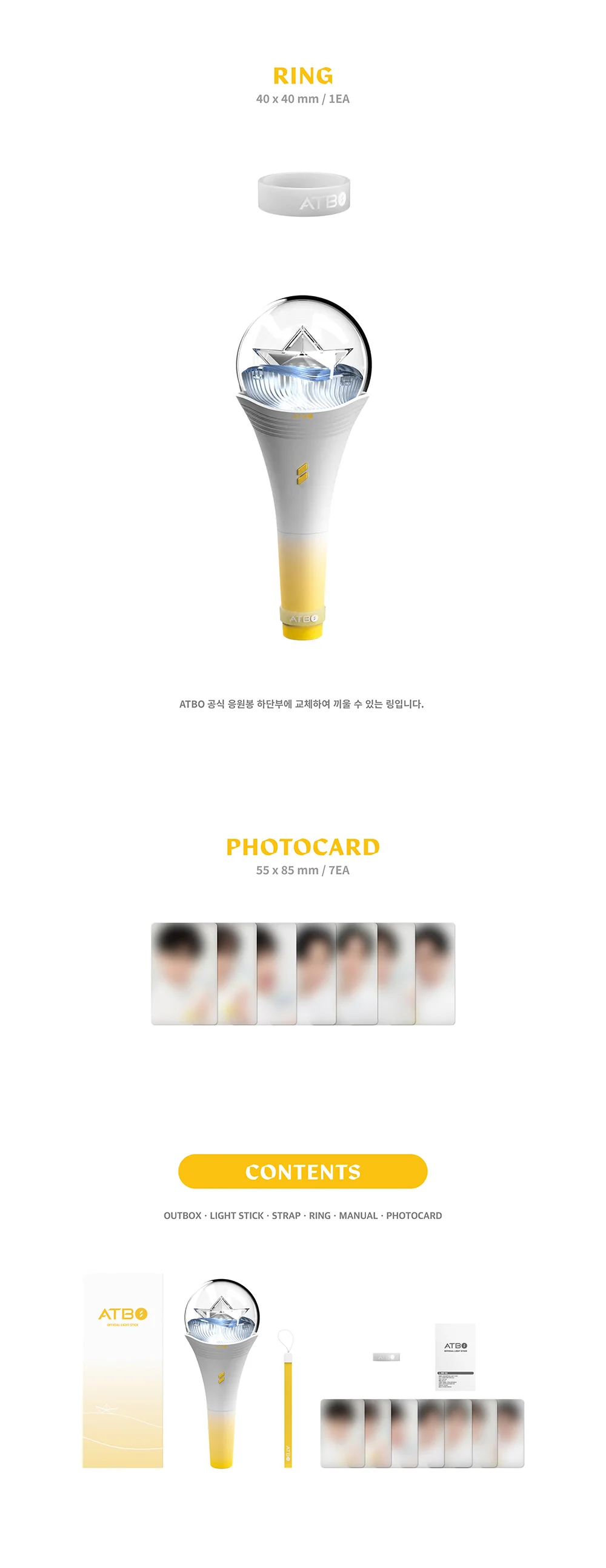 ATBO - OFFICIAL LIGHT STICK BOAT FANLIGHT - Image 3