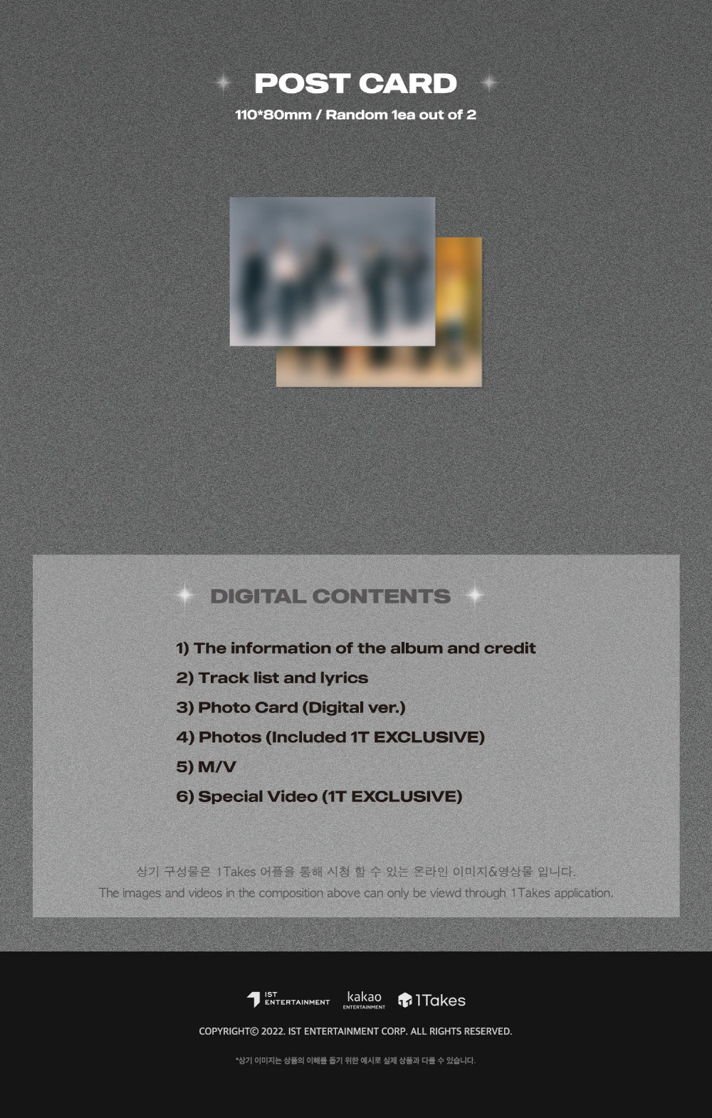 ATBO - THE BEGINNING : 開花 (DEBUT ALBUM) [PLATFORM VER.] CD - Image 4