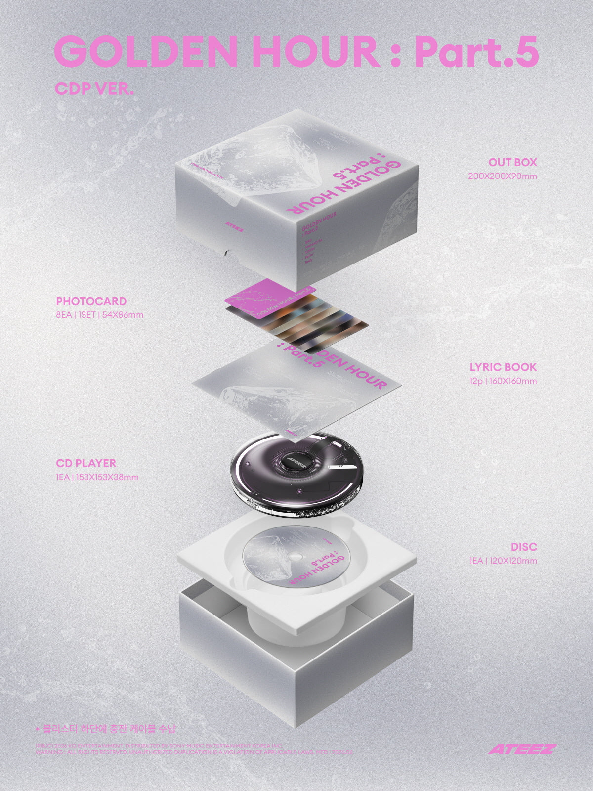 ATEEZ - 14th Mini Album GOLDEN HOUR : Part.5 [CDP VER.] - Image 2