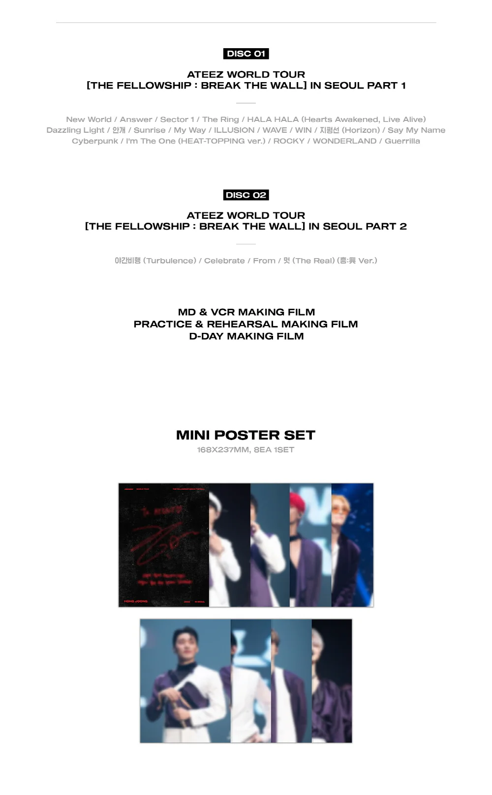 ATEEZ - ATEEZ WORLD TOUR [THE FELLOWSHIP : BREAK THE WALL] IN SEOUL DVD - Image 4