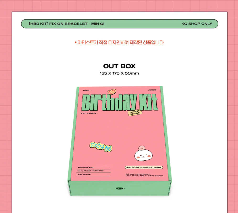 ATEEZ MINGI - [HBD KIT] FIX ON BRACELET – MINGI - Image 2