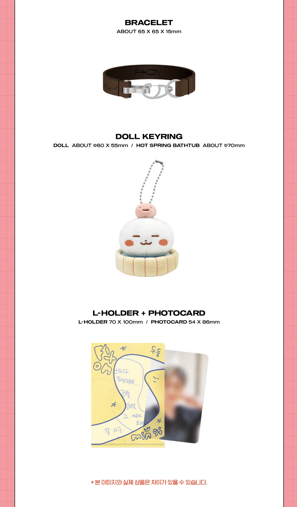 ATEEZ MINGI - [HBD KIT] FIX ON BRACELET – MINGI - Image 3