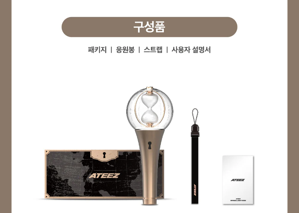 Ateez Official Light Stick version 2 Atiny Fanlight - Image 6