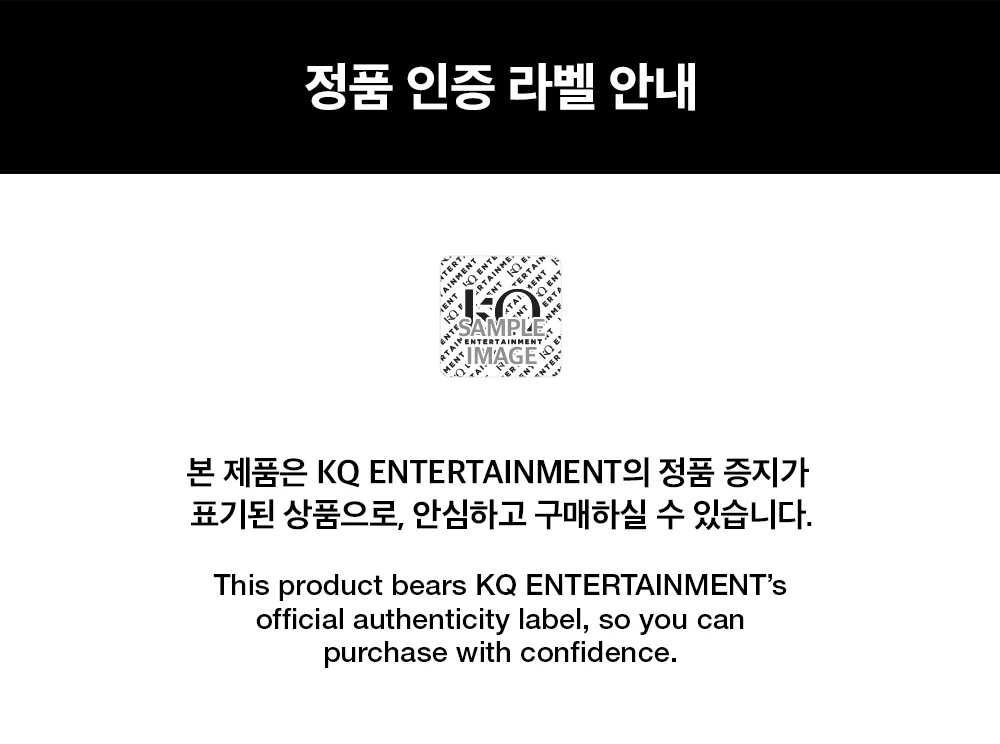 ATEEZ OFFICIAL LIGHT STICK ver.3 - Image 8