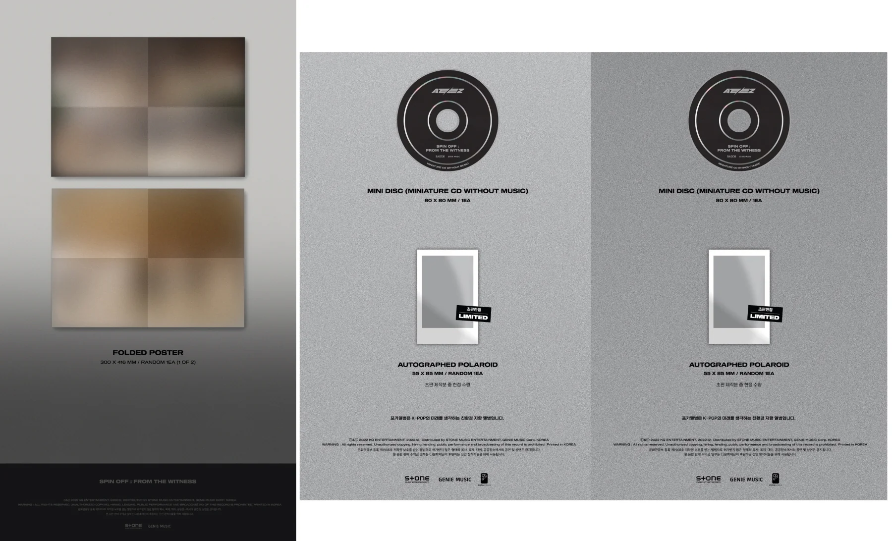 ATEEZ - SPIN OFF : FROM THE WITNESS [WITNESS VER + 2 POCA Album SET] 3Album+Free Gift - Image 6