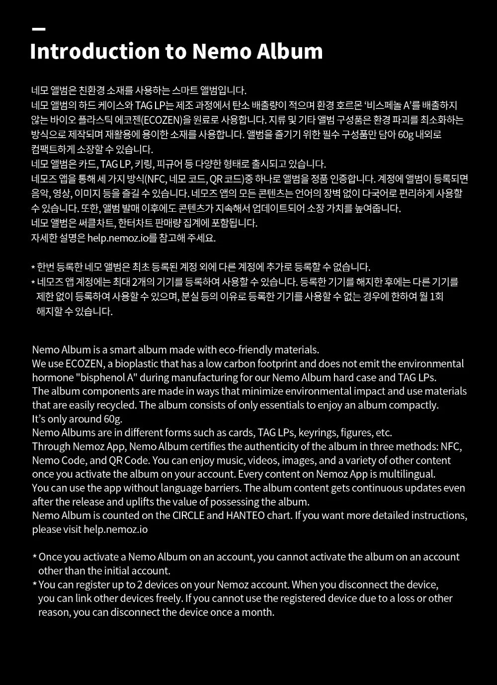 AtHeart - Plot Twist [Set Up Ver.] - Image 3