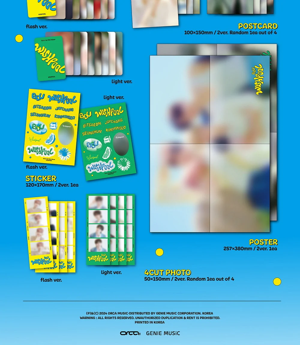 B.D.U BDU - 1st Mini Album Wishpool CD - Image 3