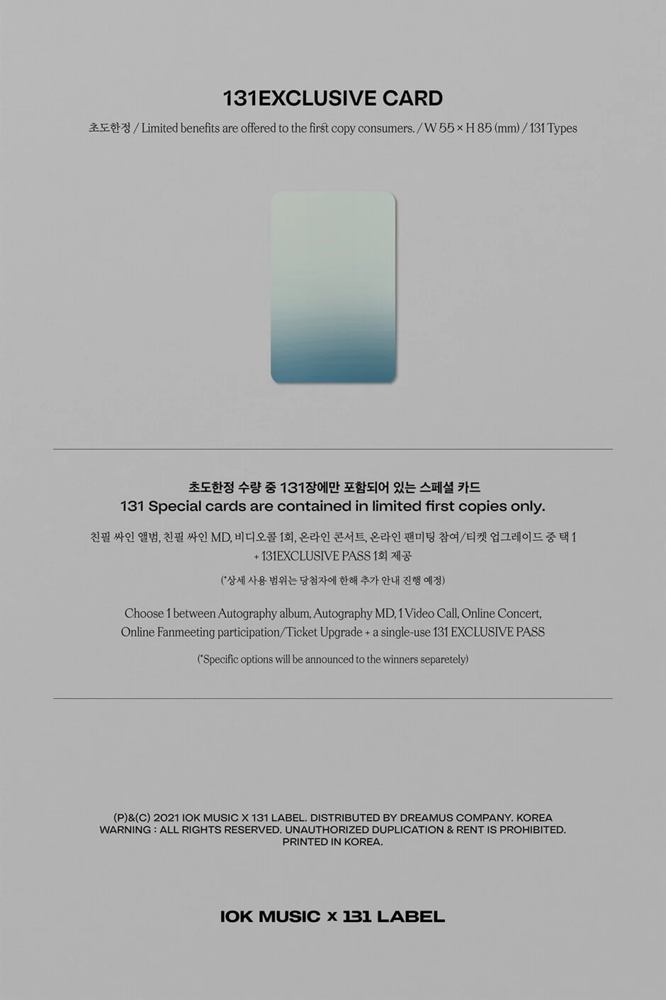 B.I - 1st Full  Album WATERFALL [RANDOM ver.] - Image 8