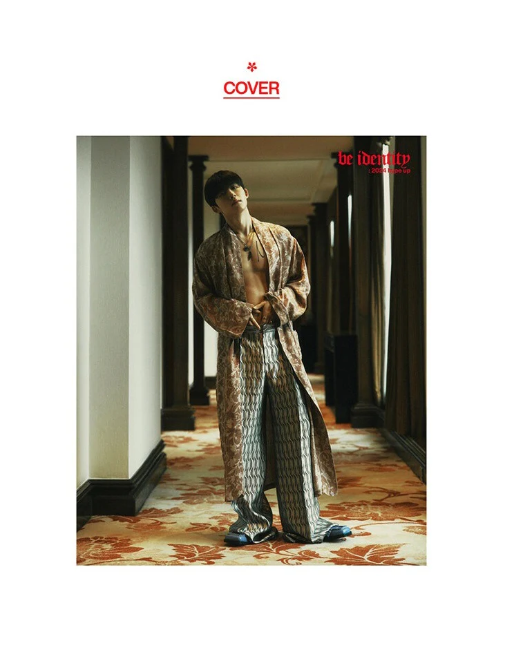 B.I - Be Identity : 2024 Hype Up [ESQUIRE Special Photobook]+Pre-Order Gift - Image 3