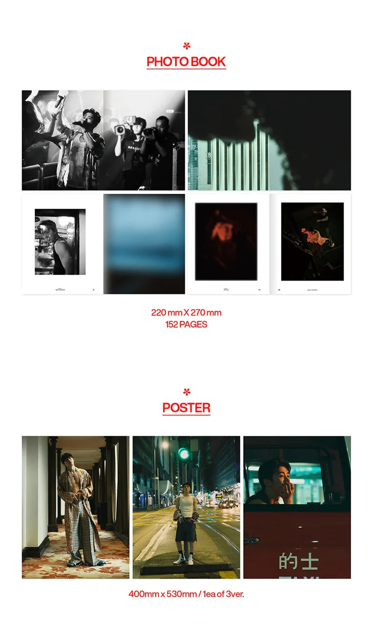 B.I - Be Identity : 2024 Hype Up [ESQUIRE Special Photobook]+Pre-Order Gift - Image 5