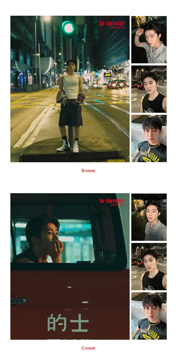 B.I - Be Identity : 2024 Hype Up [ESQUIRE Special Photobook]+Pre-Order Gift - Image 8