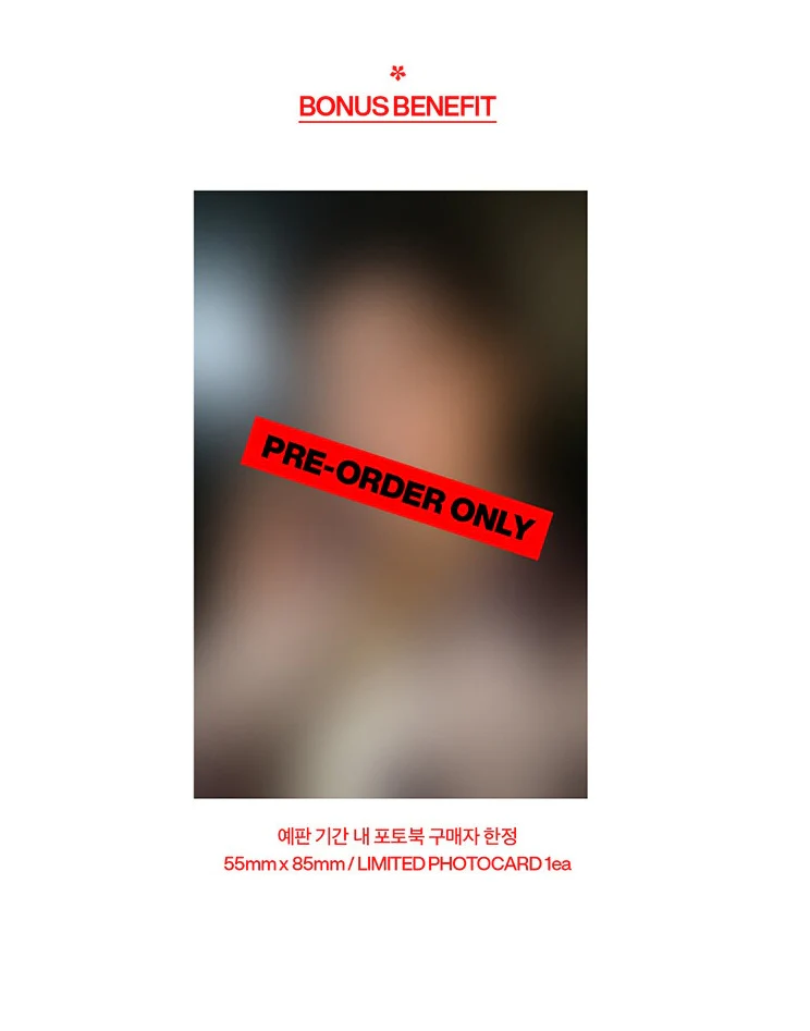 B.I - Be Identity : 2024 Hype Up [ESQUIRE Special Photobook]+Pre-Order Gift - Image 9