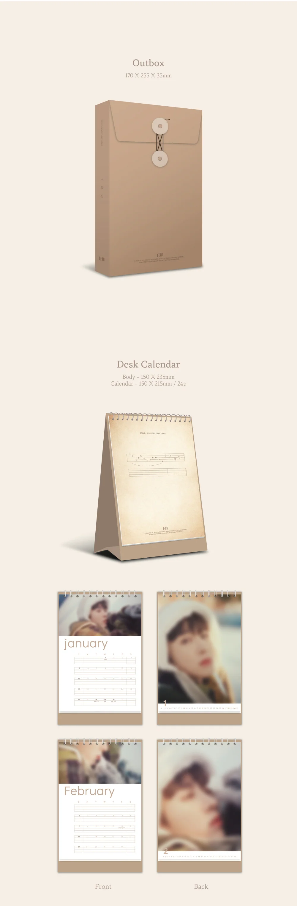 B.I BI 2025 Season's Greetings - Image 3