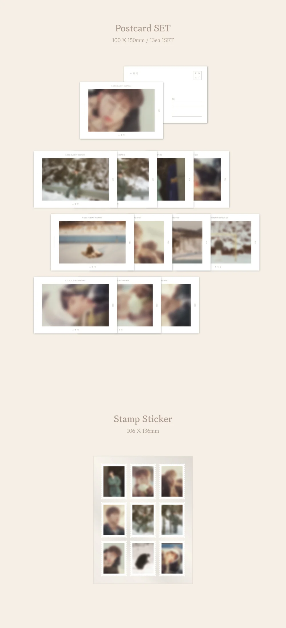 B.I BI 2025 Season's Greetings - Image 5