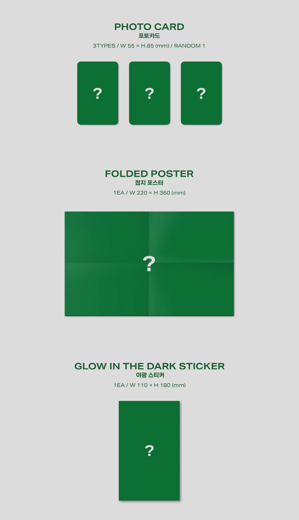 B.I - HALF ALBUM [COSMOS] (EARTH ver.) - Image 4