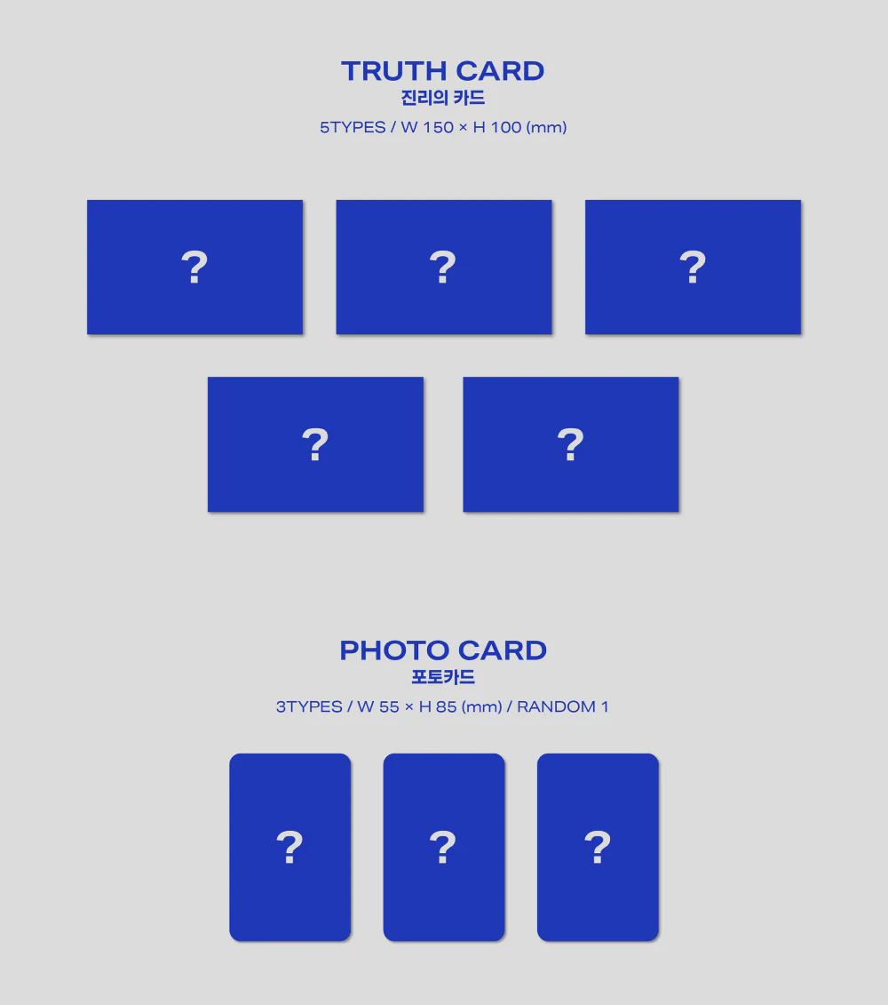 B.I - HALF ALBUM [COSMOS] (MOON ver.) - Image 4