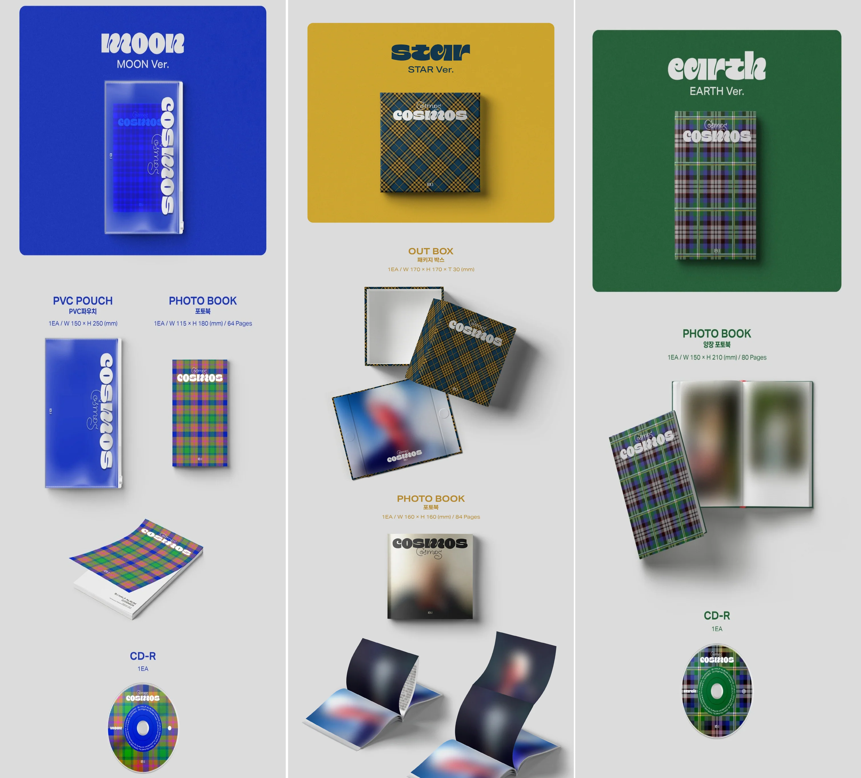 B.I - HALF ALBUM COSMOS (Random ver.) CD - Image 2