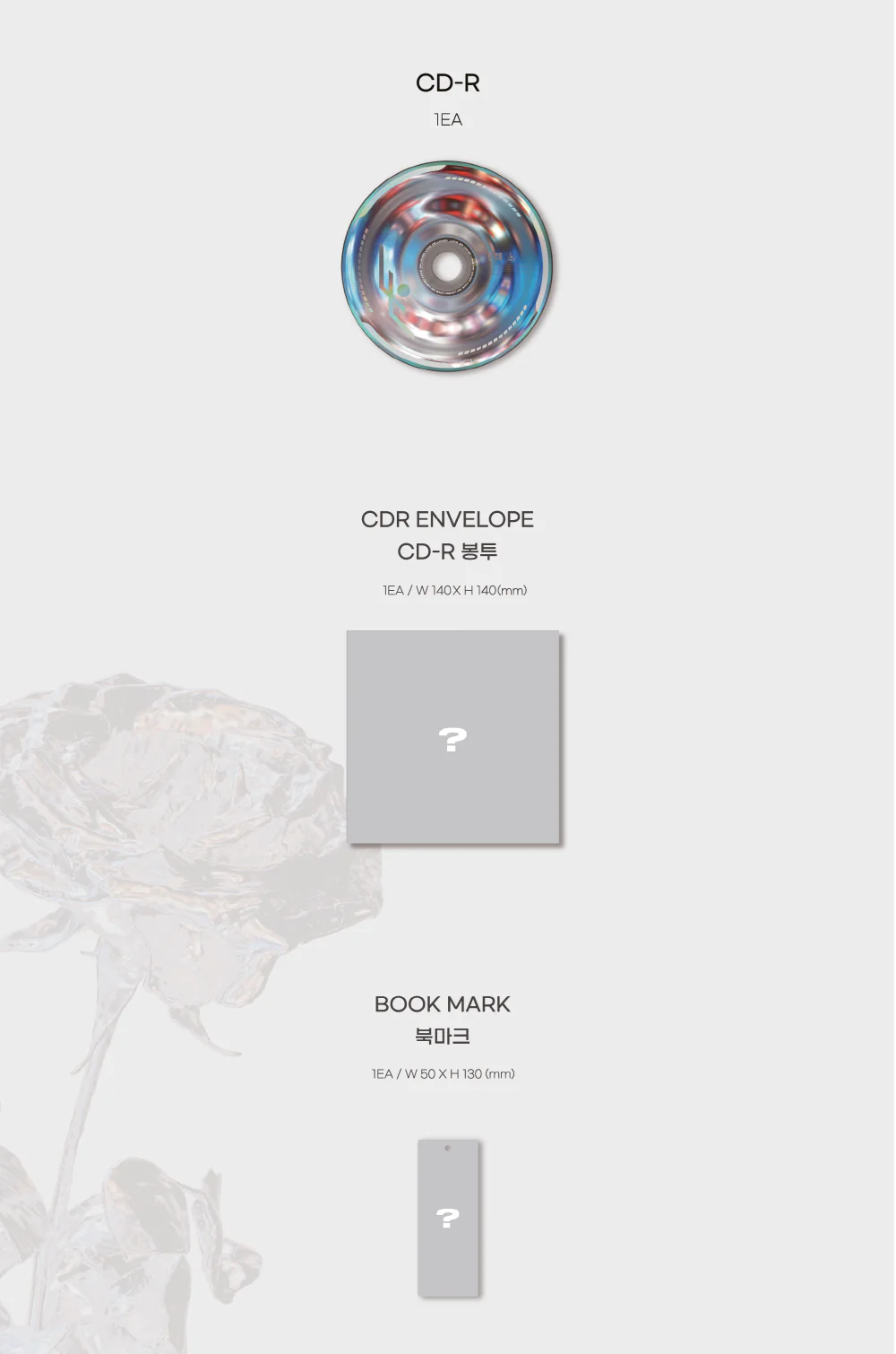 B.I - Love or Loved Part.1 - Image 7