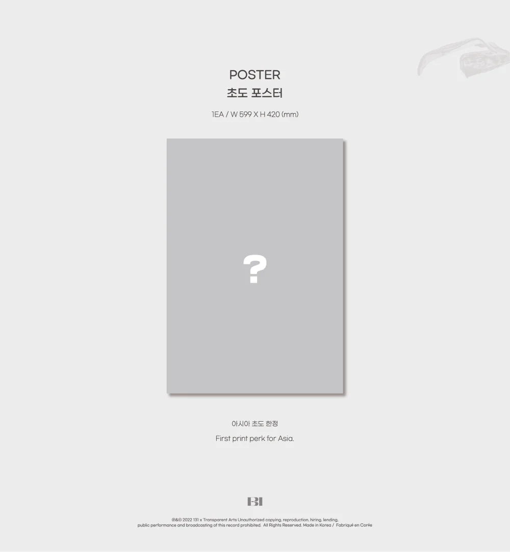 B.I - Love or Loved Part.1 - Image 8