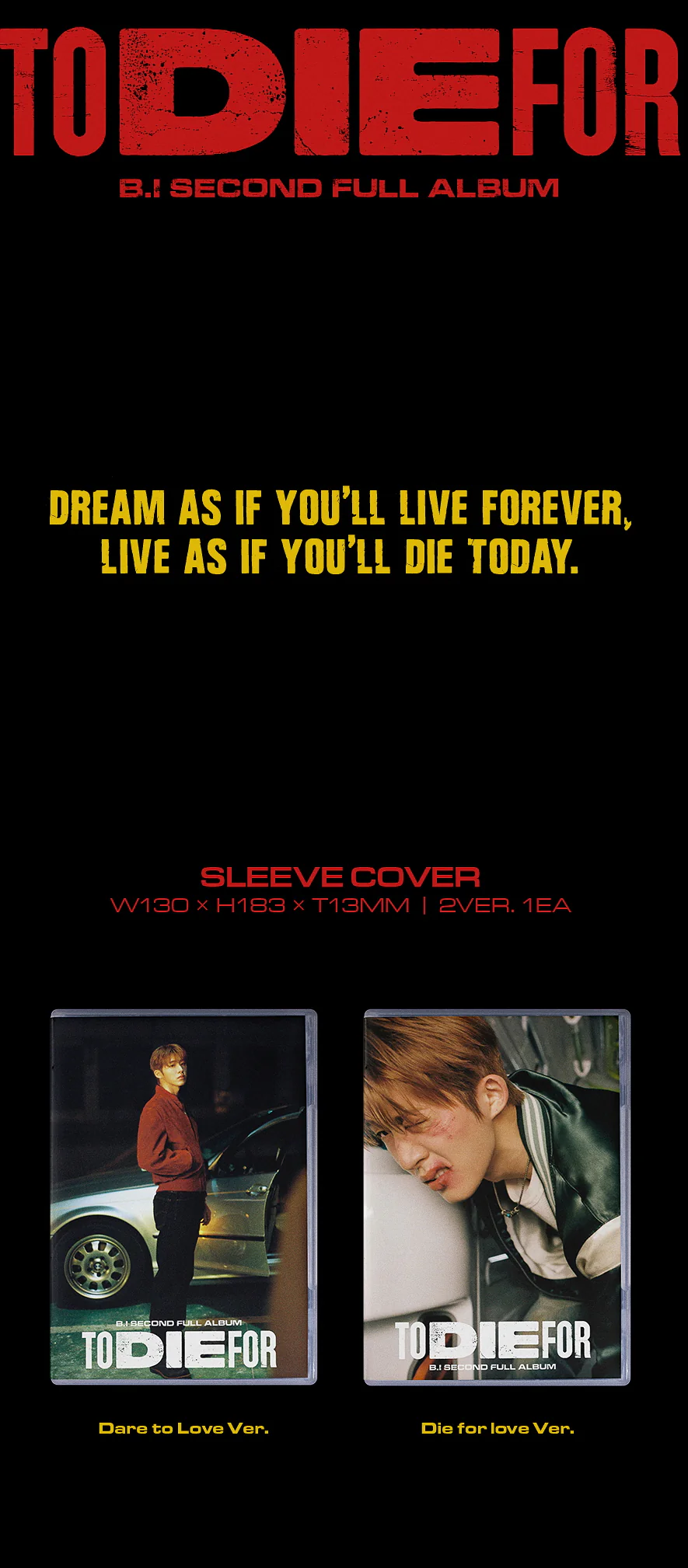 B.I - Vol.2 TO DIE FOR CD - Image 2