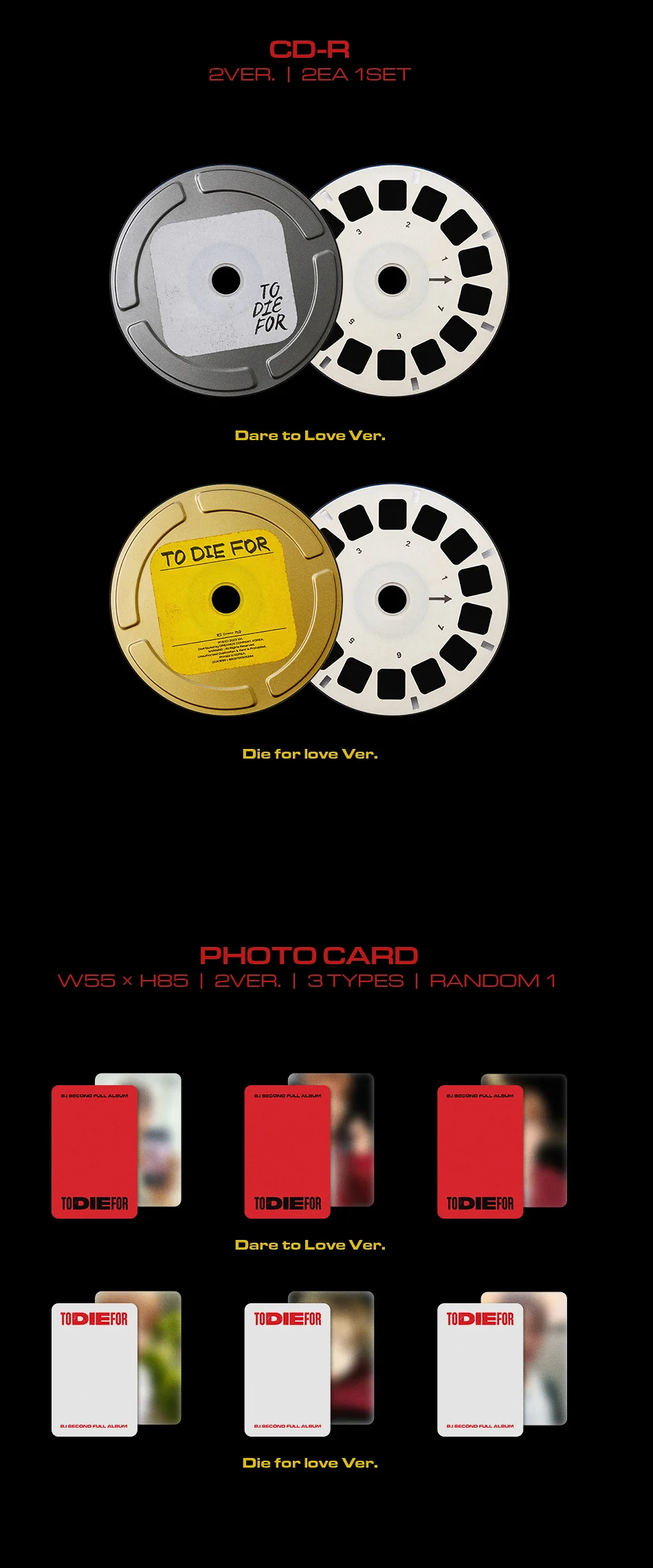 B.I - Vol.2 TO DIE FOR CD - Image 4