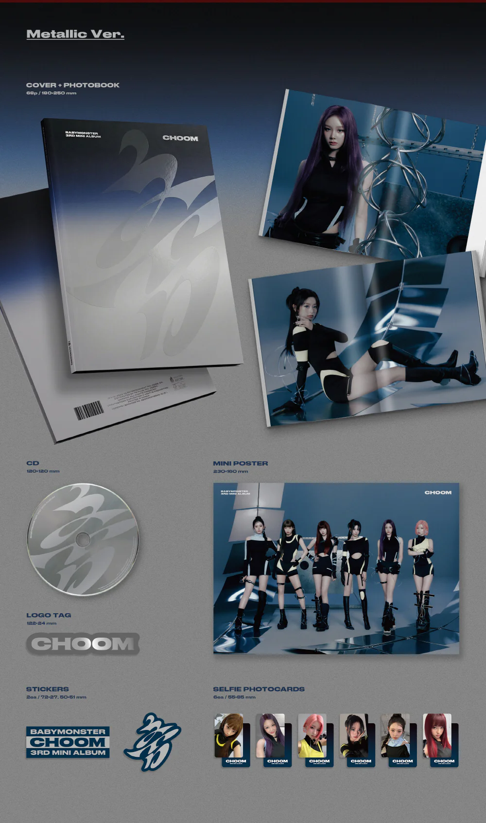 Babymonster - 3rd Mini Album Choom CD+Extra Photocards Set - Image 4