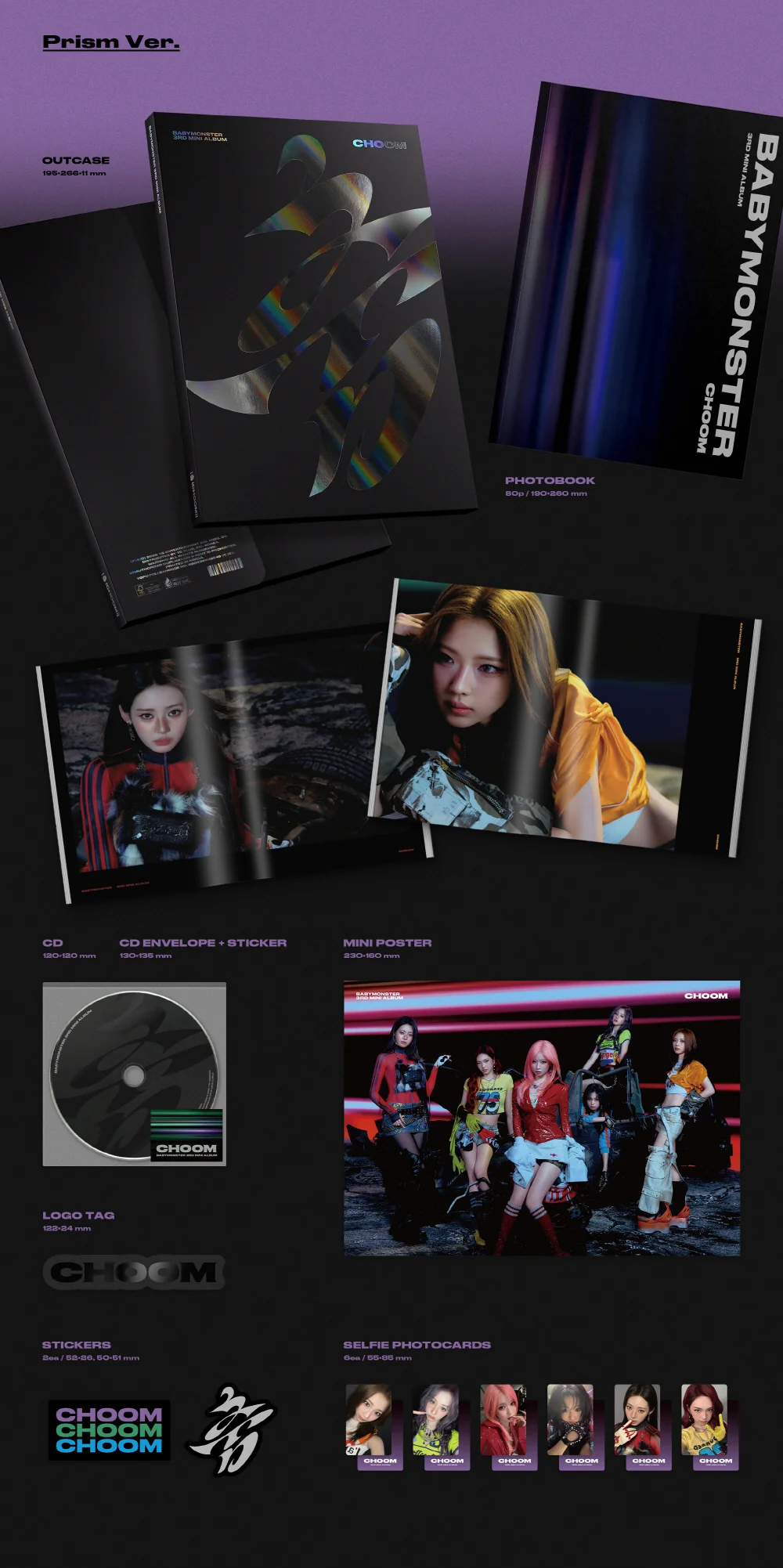 Babymonster - 3rd Mini Album Choom CD+Extra Photocards Set - Image 5