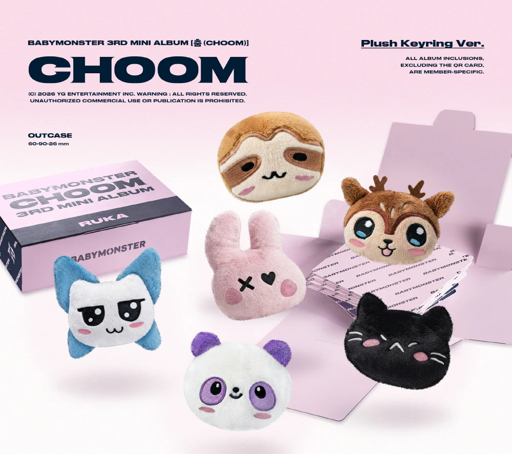 Babymonster - 3rd Mini Album Choom Plush Keyring version+Extra Photocards Set - Image 2