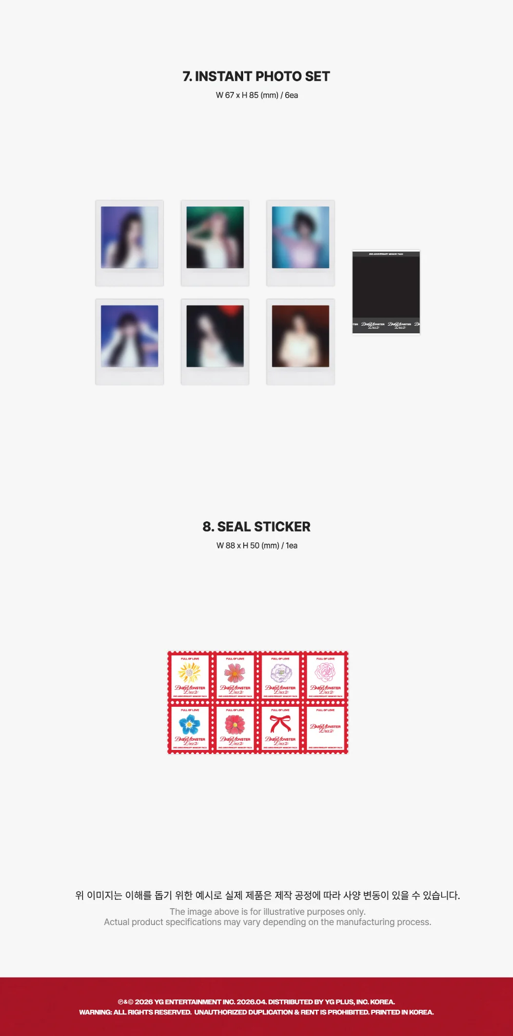 BABYMONSTER : ERA II | BABYMONSTER 2nd Anniversary Memory Pack - Image 5