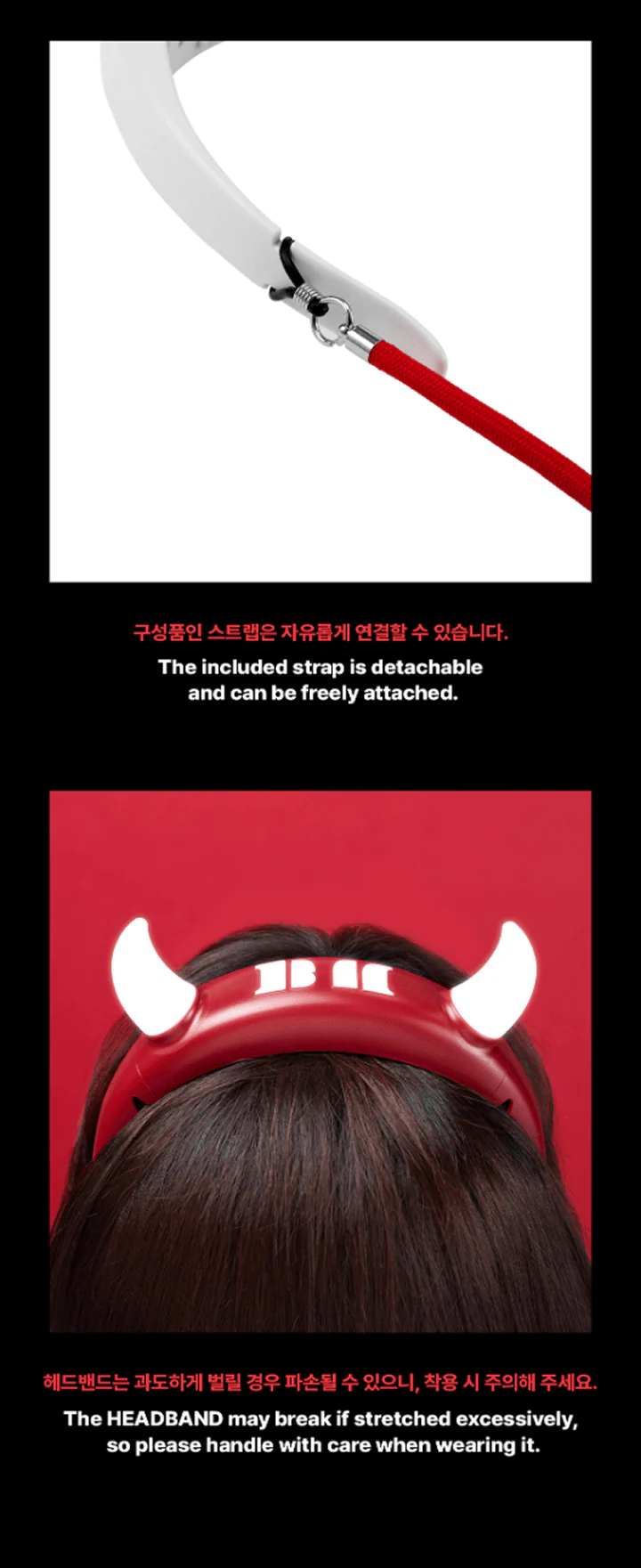 BABYMONSTER - Official Horn Headband Light - Image 6
