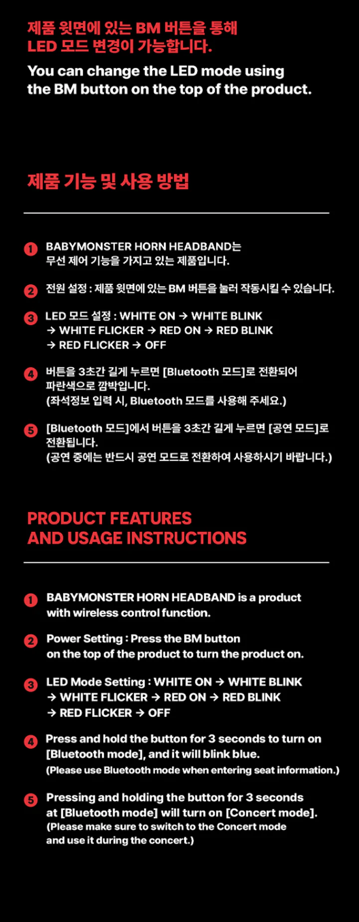 BABYMONSTER - Official Horn Headband Light - Image 8
