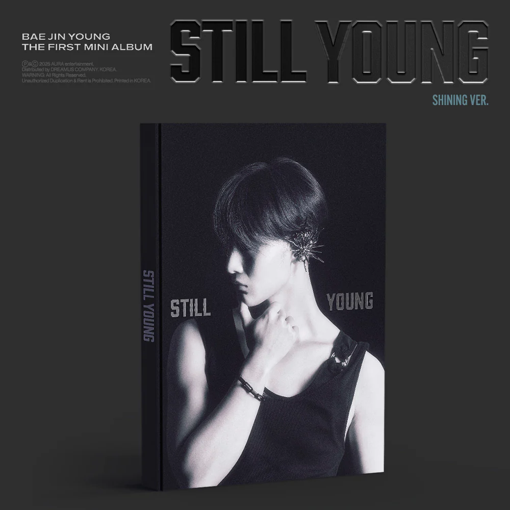 Bae Jin Young - 1st Mini Album Still Young CD - Image 2