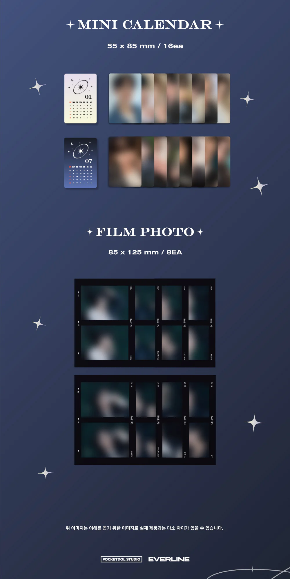 BAE173 - 2024 SEASON'S GREETINGS [SHINNING DAY] - PHOTOBOOK ver. - Image 3