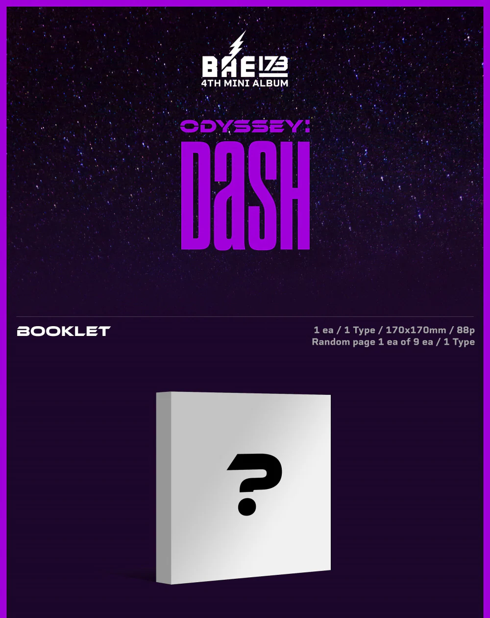 BAE173 - ODYSSEY : DASH (4th Mini Album) - Image 2