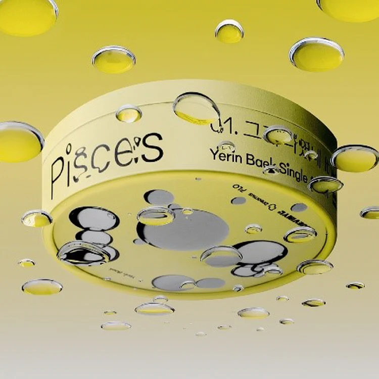 BAEK YE RIN - PISCE:S (Single Album) CD
